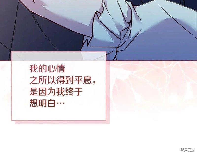 第125话
