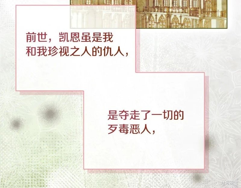 第125话