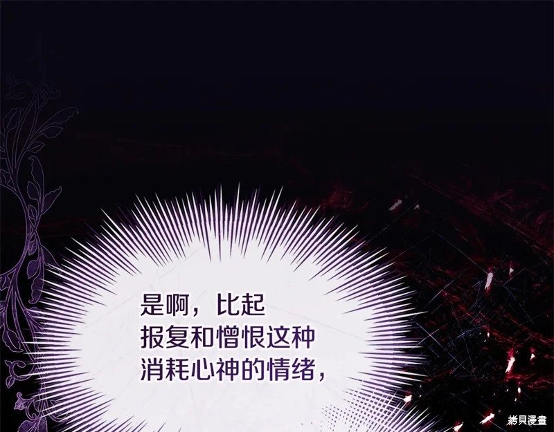 第125话