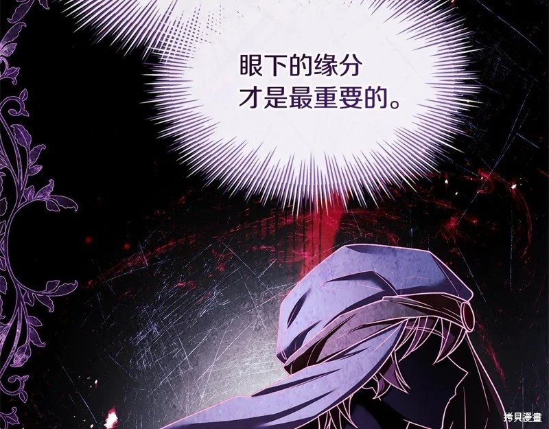 第125话