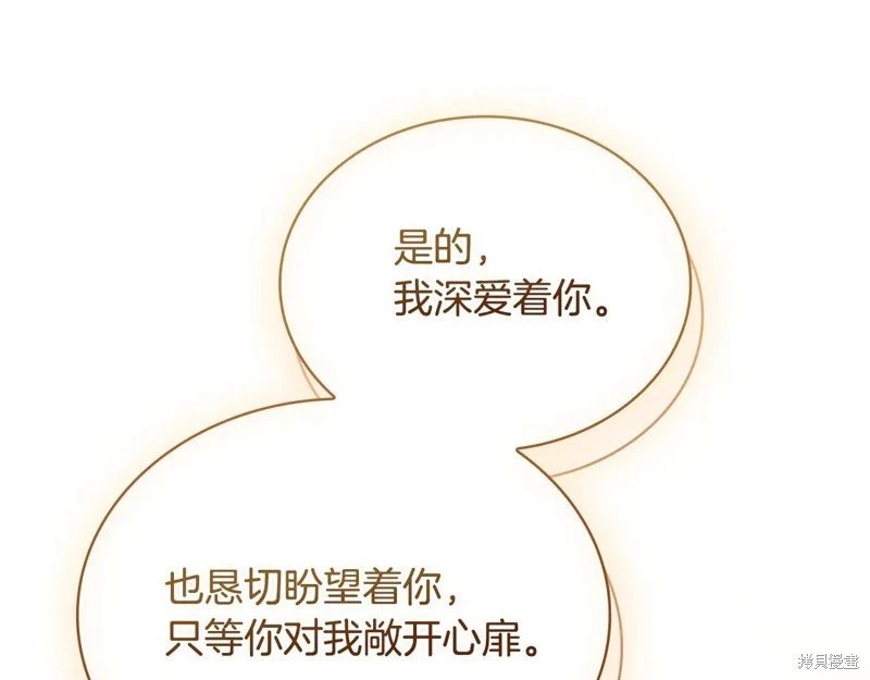 第125话