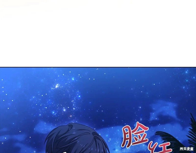 第125话