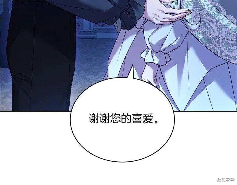 第125话