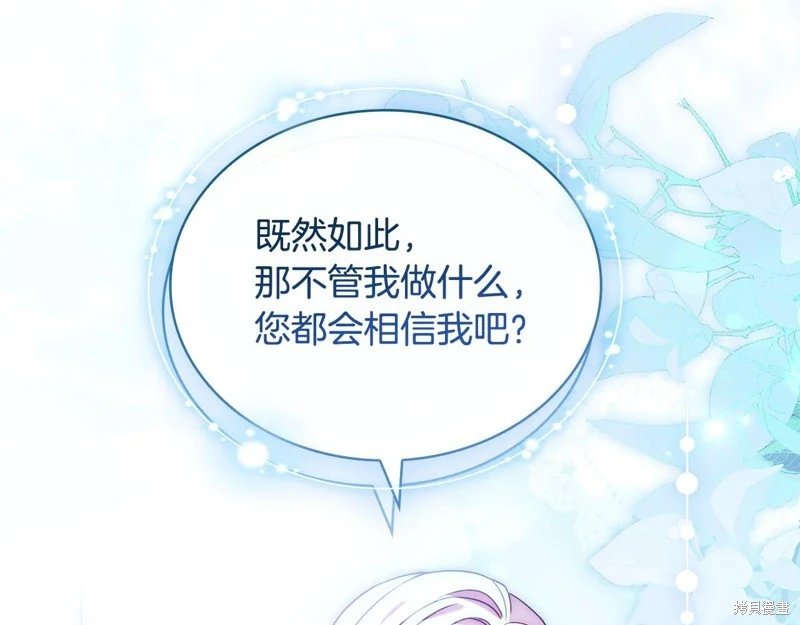 第125话
