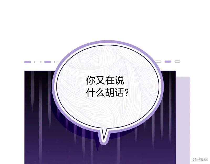 第126话