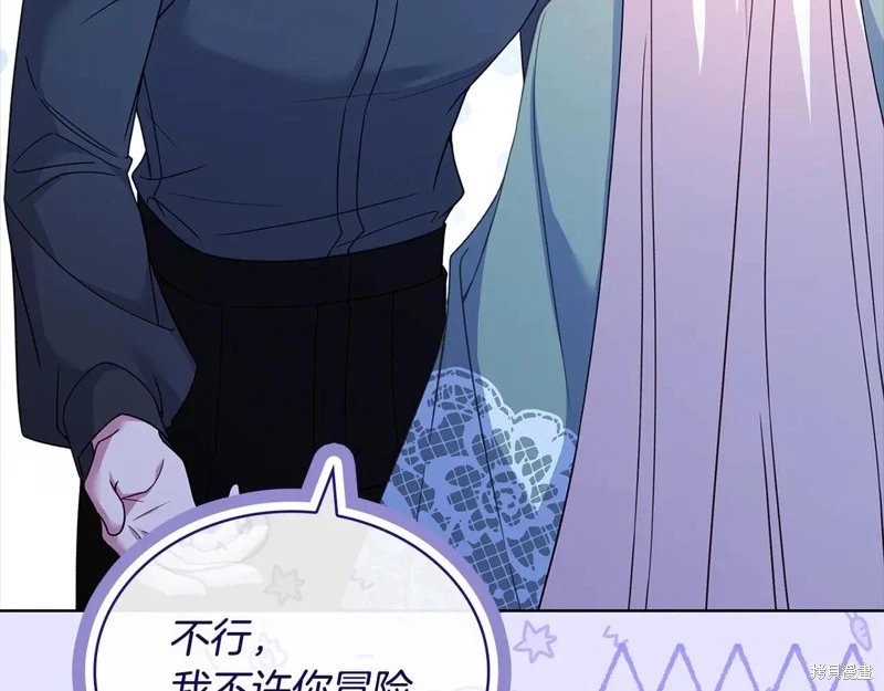 第126话