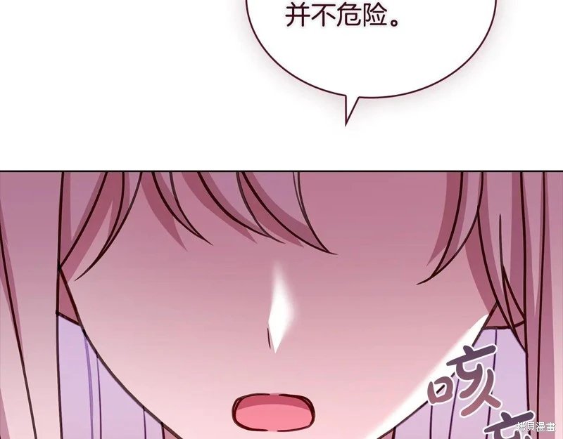 第126话