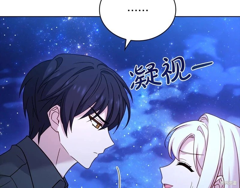第126话