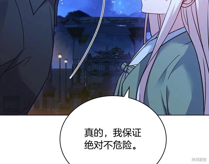 第126话