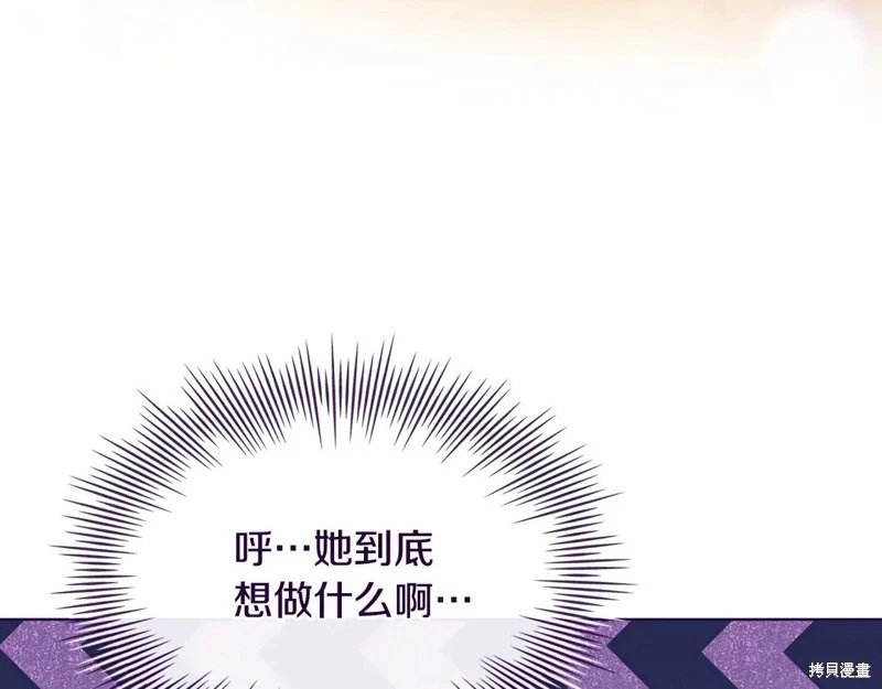 第126话