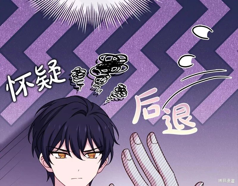 第126话