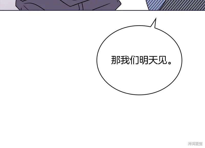 第126话