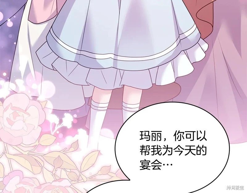 第126话