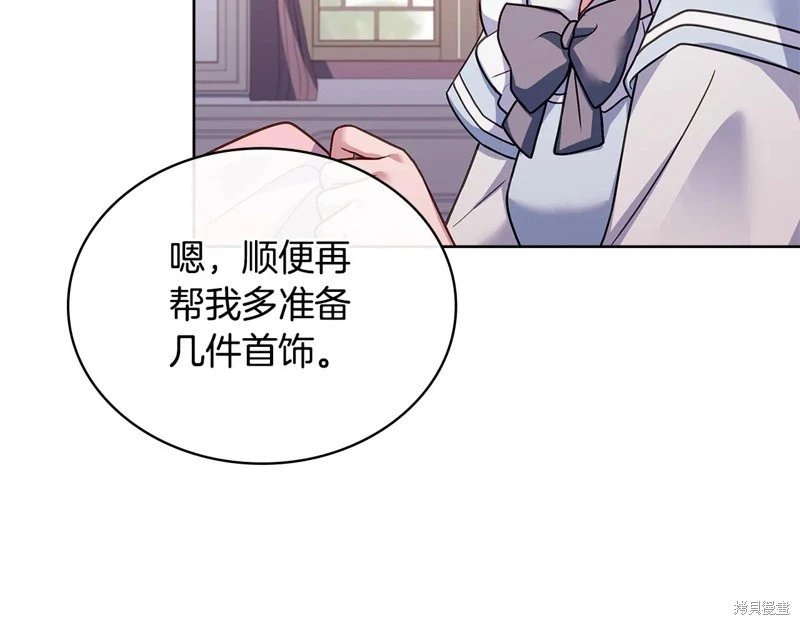 第126话