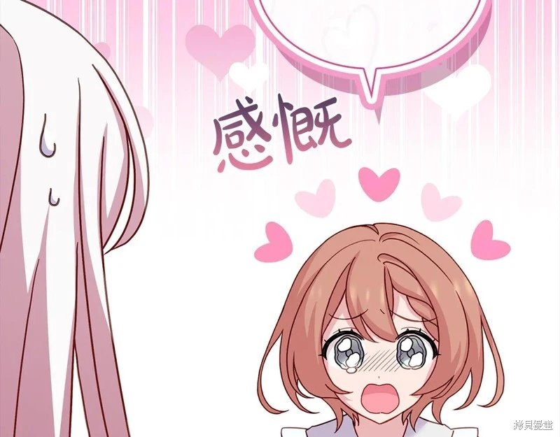 第126话
