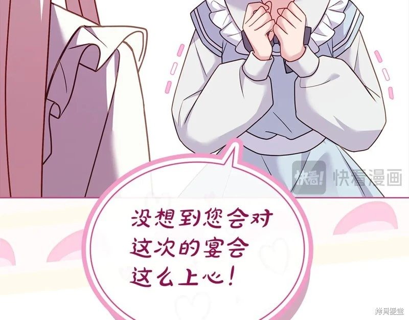 第126话
