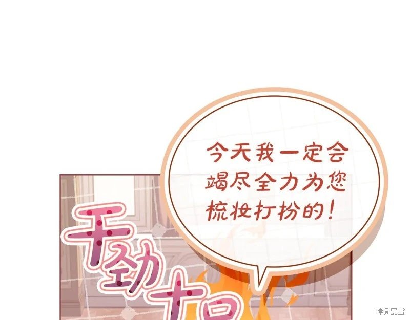 第126话
