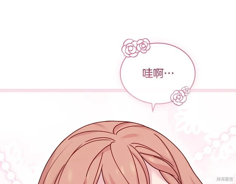 第126话