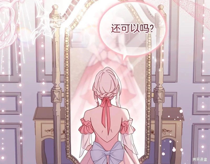 第126话