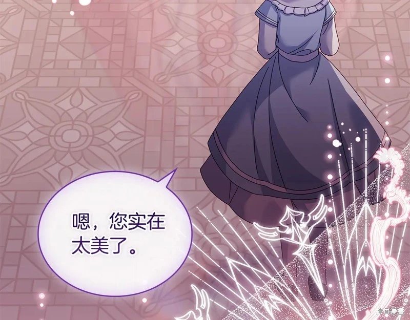 第126话