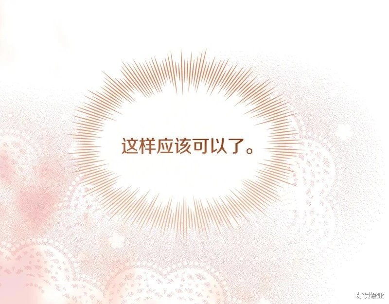 第126话