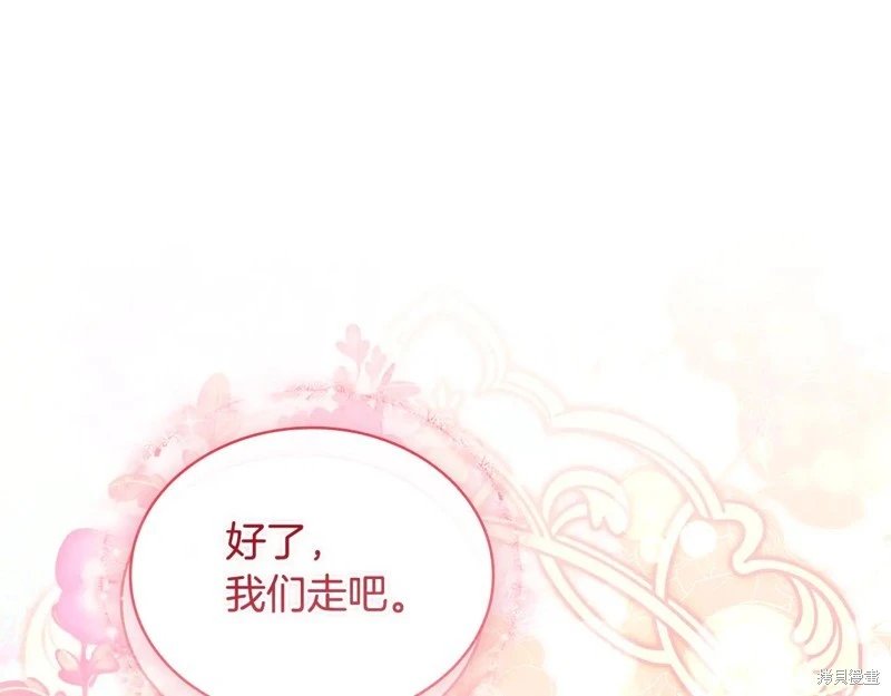第126话