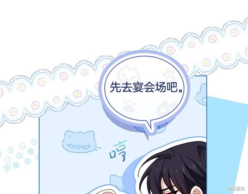 第126话
