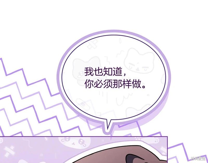 第126话