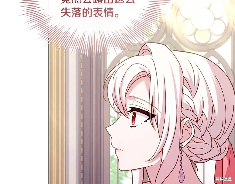 第126话