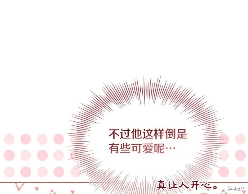 第126话