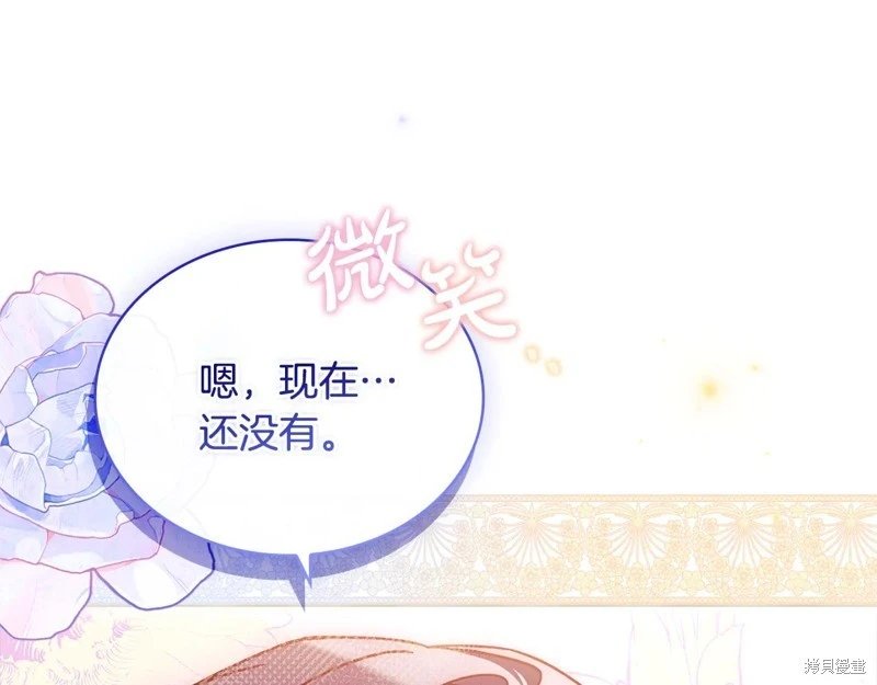 第126话