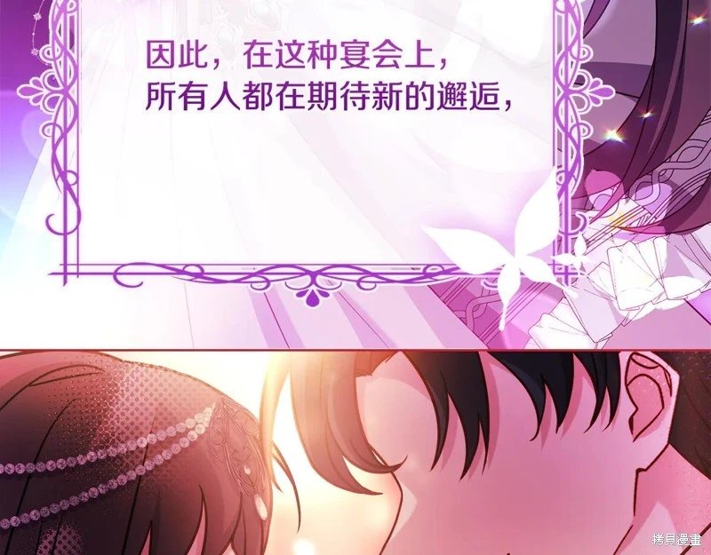 第126话