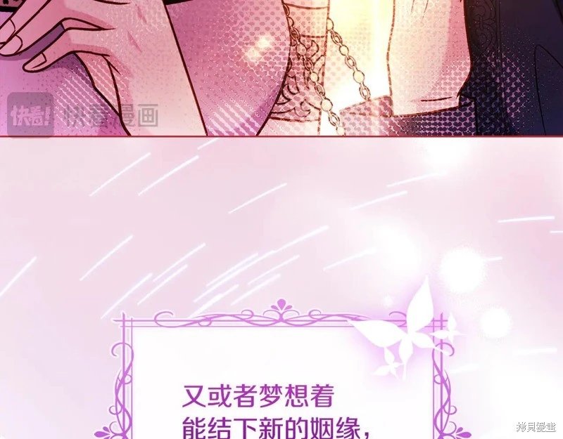 第126话