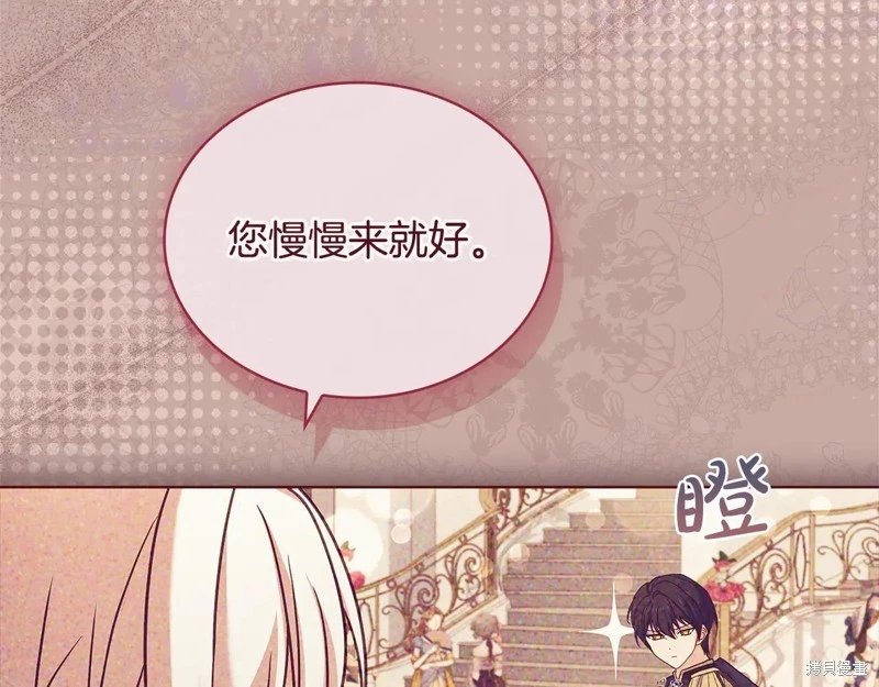 第126话