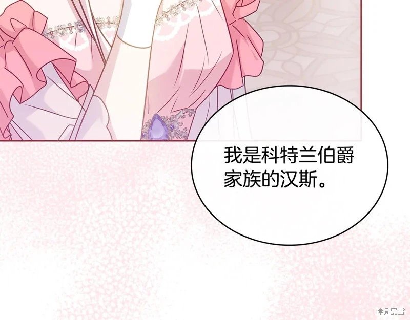 第126话
