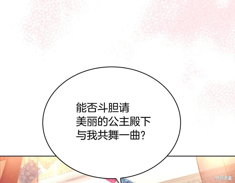 第126话