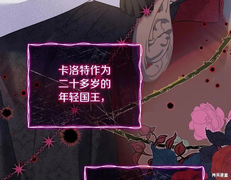 第127话