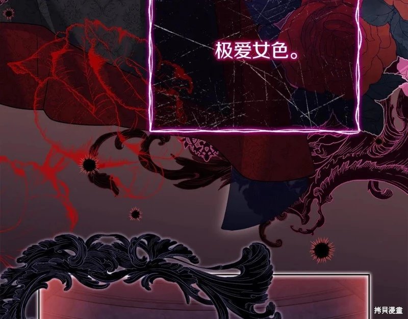 第127话