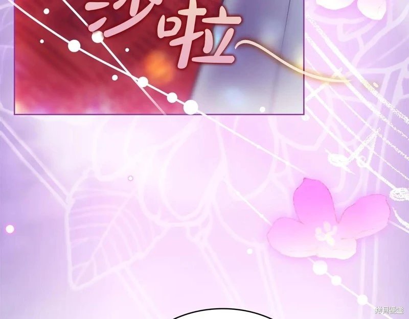 第127话