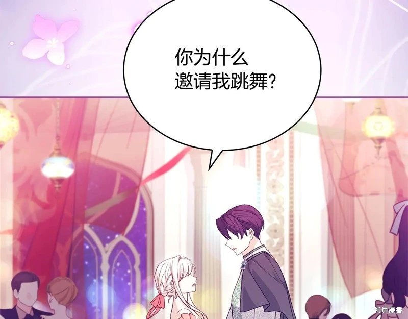 第127话