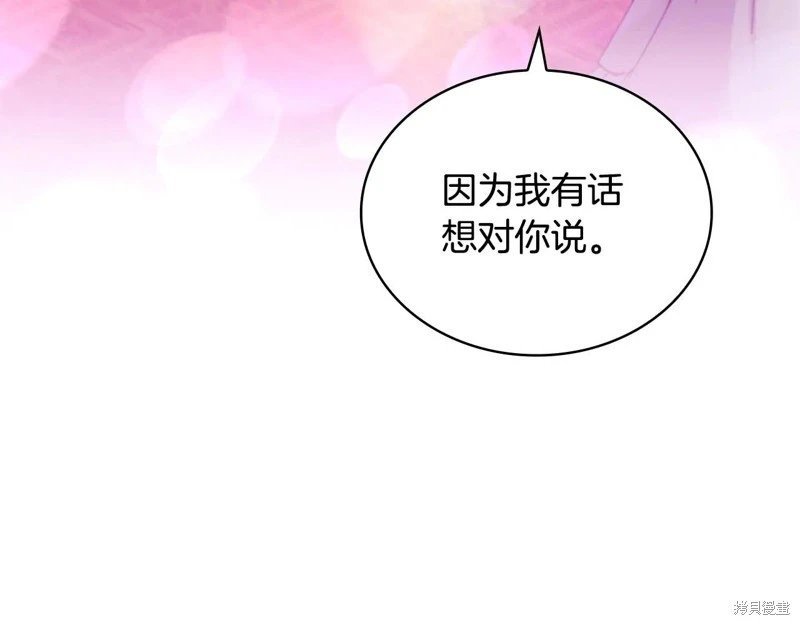 第127话