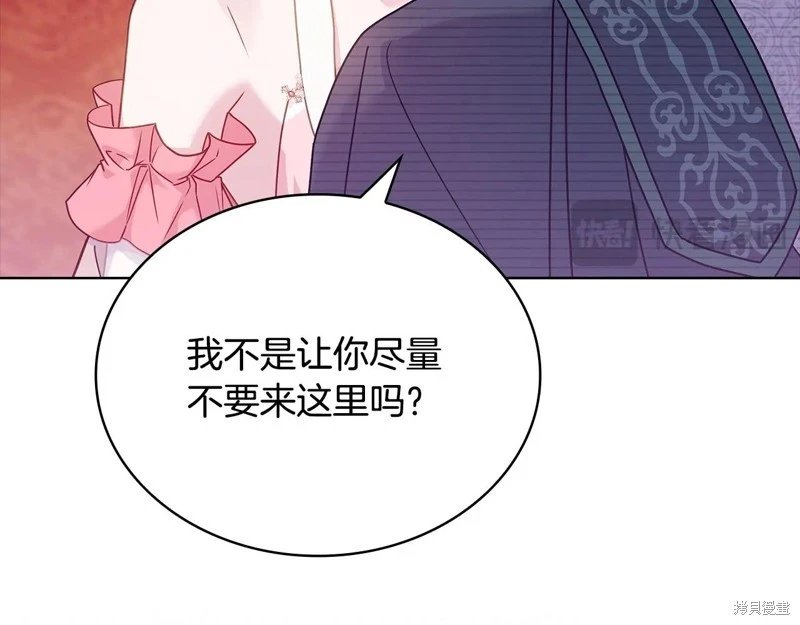 第127话