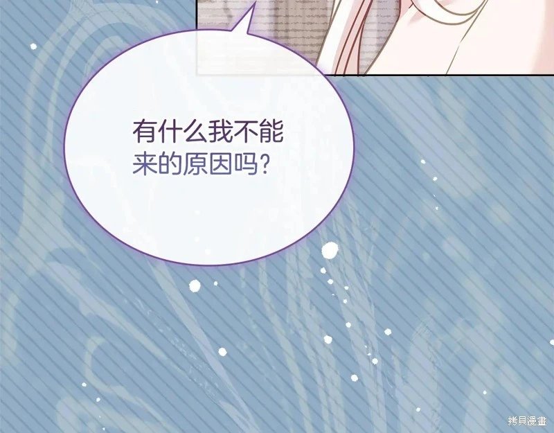 第127话