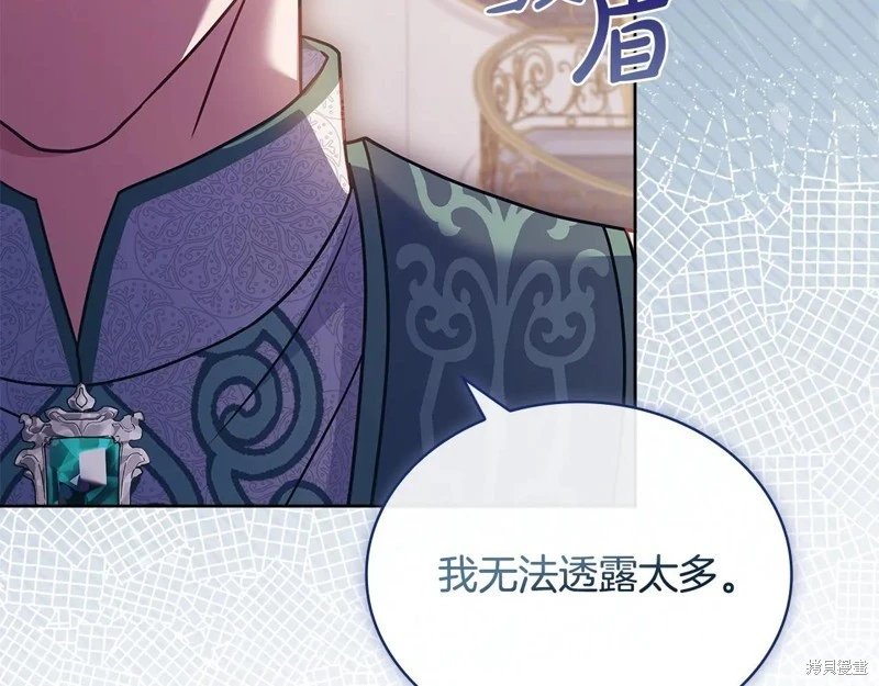第127话