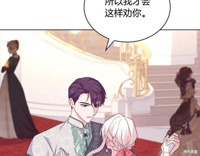 第127话