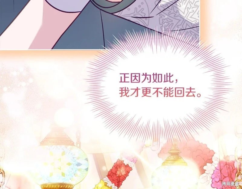 第127话