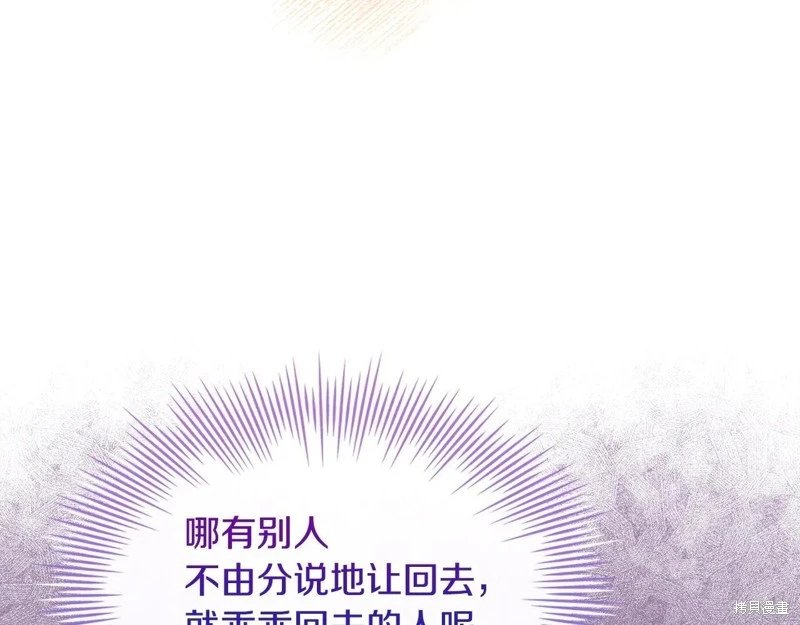 第127话