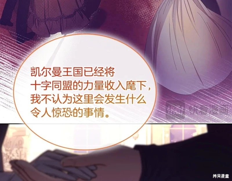 第127话