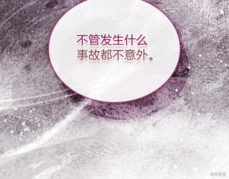 第127话