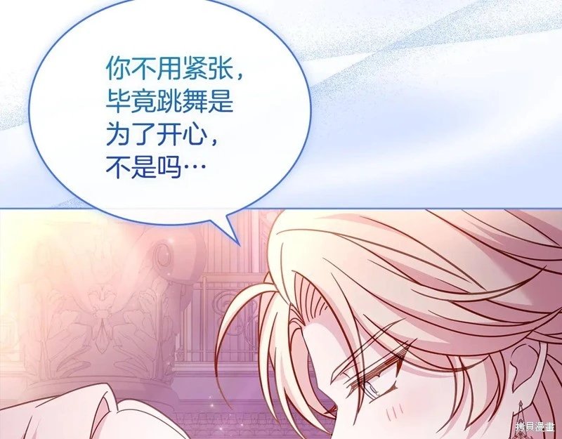 第127话